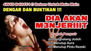 Tak Perlu di hafal!! Cukup Dengar dan Buktikan, Dia akan m3nj3rit Ruqyah Pengusir Jin dalam Rumah