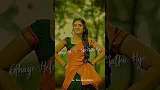 Tor mahu malka jhatka #sambalpuri #sambalpurishort #newtrending #song #short #sambalpurisong #viral