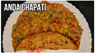 झटपट होणारी अशी चविष्ट अंडा चपाती | Anda Chapati Recipe | Instant Egg Chapati Recipe | Asha Maragaje