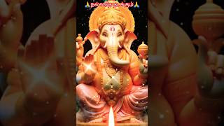 GANAPATI BAPPA MORIYA 🙏🌿⭐@sivamallisrimani1900 #ytshorts #ganpatibapaa #viralsong #trending '#god