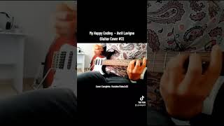 My Happy Ending ~ Avril Lavigne (Guitar Cover #3)#avrillavigne#myhappyending#guitar#cover#fyp#parati