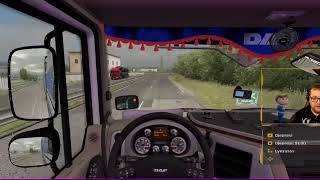 Euro Truck Simulator 2 - Vezetés és dumálgatás