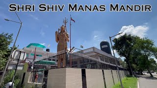 Shri Shiv Manas Mandir Chandigarh | Shiv Mandir | Monster KD