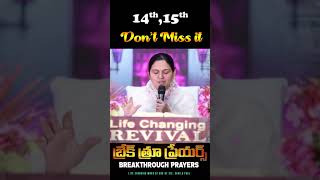 Sis.Shaila paul# Gods message# Pray every day