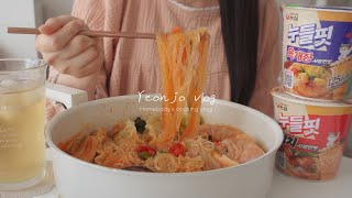 🍜 Изготовление кимчи бутылки горячей горшок и водорослей рулон с Nongshim Noodle Fit, тунца Kimbap