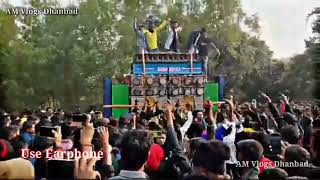 Dj Sabnam Hard Setup💪Chorgi Mela Full Compitition Video #djsabnam @AM_Vlogs_Dhanbad