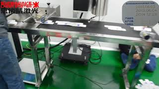 What can the fiber laser marking machine do? Automatic marking assembly line