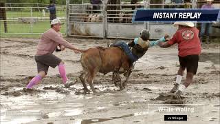 PeeWee Bullriders -  Calhoun County Rodeo August 1st