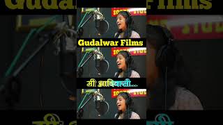 मी आदिवासी... Short Video... Gudalwar Films...