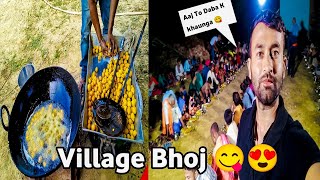 village me dekhe bhoj kaise banta hai l 1000 logon ka bhojan l Zaika Madhubani ka 😋😍 l vlog