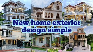 New home exterior design simple ||New home exterior design photos ||Simple home exterior design