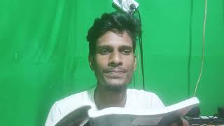 today bangla book reading i am come new bangla book