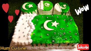 Independenc Day 2024 | Pakistani Flag Cake | Pakistan Freedom Day