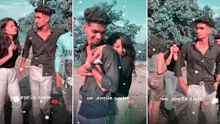 NEW TAINTING SAMBALPURI STATUS MX EDITZ 4K HD FULL SCREEN STATUS MX EDITZ MX status zone