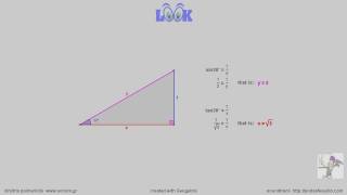 mathematics - right triangle trigonometry