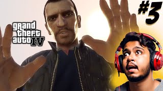 Nico ki badmashi Liberty City | GTA 4