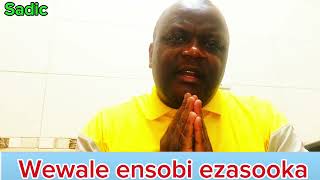 Ensobi ezikulemeseza okufuna ssente kukyeyo #uganda #motivation