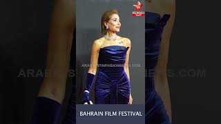 BAHRAIN FILM FESTIVAL 2024