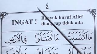 iqra jilid 5 halaman 4 | cara mudah belajar mengaji bagi pemula dan lansia supaya cepat bisa baca