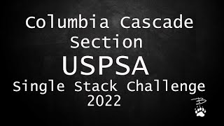 2022 Columbia Cascade Single Stack Challenge