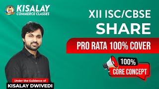 🔴 LIVE | SHARE PRO RATA 100% COVER | SHARE| BY KISALAY SIR