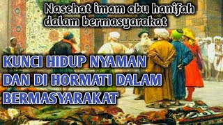 KUNCI HIDUP BERMASYARAKAT YANG BAIK AGAR NYAMAN DAN DI SEGANI | DR.FAHRUDDIN FAIZ | NGAJI FILSAFAT