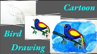 How to draw a Bird | Easy cute cartoon bird drawing and painting using water colour |