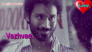 தொடு வானம்-Thodu Vaanam -Tamil Whatsapp Status Video Song Download