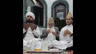 DUA Syed Ali Imam Jilani Urs Of Ghaus Paak Ra - Hazrat Mufakkir E Islam Pir Syed Abdul Qadir Jilani