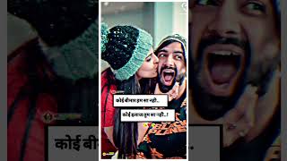 Love songs 😘 love shayari stetus 💞 whatsapp status couple shayarisstetus #sad #sadstatus #viral #mz