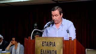 13 ΕΕΛ-ΠΟΙΗΜΑ ΑΠΟ ΤΗΝ ΑΛΒΑΝΙΑ ΓΙΑ ΤΟΝ ΜΠΕΛΟΓΙΑΝΝΗ ΔΙΑΒΑΖΕΙ Ο ΣΠ. ΑΥΛΩΝΙΤΗΣ  -16.4.2018