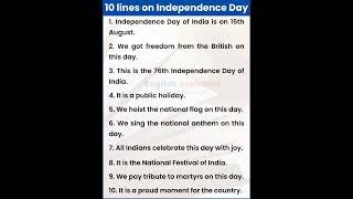 10 lines on Independence Day