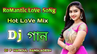 Dj remix song 💞 Hard Bass Mix Remix || Hard Bass || Old Is Gold || insta Trending Song | Dj Gan ||