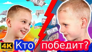 Призраки против Коров  | 4K ULTRA HD