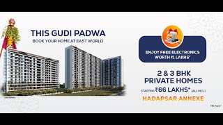 Sankla East World Hadapsar Pune |  A Superior Living Experience