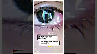 Sad Songs in hindi shayari stetus 😢 whatsapp status #sadstatus #sadsongs #sad #shortvideo #love #mz