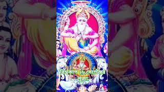 Jay Vishwakarma Jay ##Vishwakarma Jay Vishwakarma Jay Vishwakarma puja 18/09/23 September shortvideo