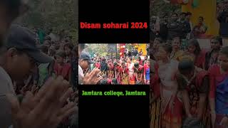 Disam soharai 2024  Jamtara college, Jamtara