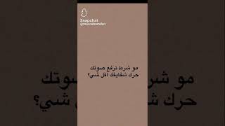 انشر المقطع و اكسب اجر❤️ #قرآن #الصلاة  #الدين_الاسلامي #شورت