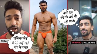 Kyon Lagaye Jaa Rahe hain Ankit Banpuriya Par GANDE AAROP | Langot पहनें में शर्म क्यूँ