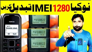 Nokia 1280 RM-647 imei change code|Nokia 1280 imei change code repair imei to fix Invalid Sim