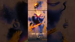 Full hd status || Krishna || 2022 #krishna 4k video