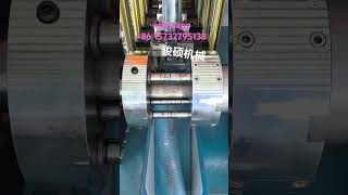 Hooping machine, anti-seismic support pipe clamping machine