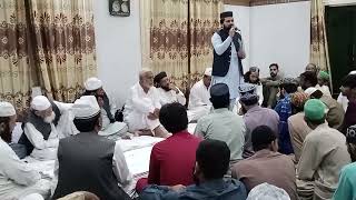 علامہ مظہر اقبال نقشبندی صاحب محفل پاک جامع مسجد عمر شاہ ولی۔منتظم اعلی محمد فاروق منہاس