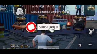 Coba Pubg Mobile Versi China