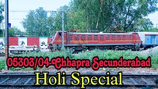 05303/04-छपरा सिकंदराबाद होली स्पेशल /Chhapra Secunderabad Holi Special