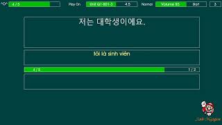 재미있는 한국어 Q1-B01-dialog-3