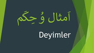 Deyimler   /   امثال و حکم