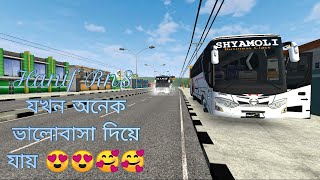 Bus Loving in Bussid. হানিফ rn8 যখন অনেক ভালোবাসা দিয়ে যায় 😍