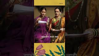 आज सावित्रीबाईं फुले यांच्या स्मृतिदिनानिमित्त | Spruha Joshi | Marathi